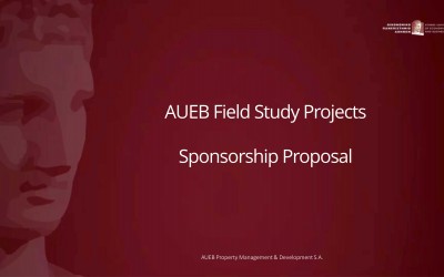 AUEB Field Study Projects Sponsorship Proposal