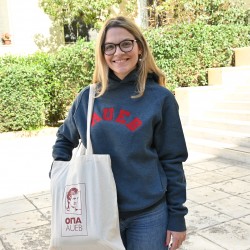 Τσάντα βαμβακερή - Μπεζ