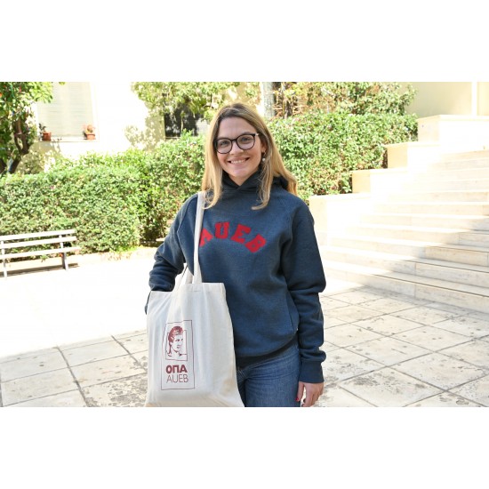 Τσάντα βαμβακερή - Μπεζ