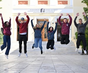 Υποδοχή Πρωτοετών