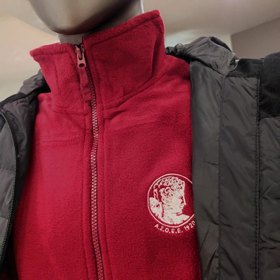 Ζακέτα Fleece Α.Σ.Ο.Ε.Ε. 1920