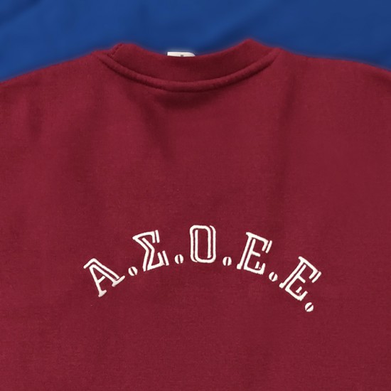 Μπλούζα μπορντό Α.Σ.Ο.Ε.Ε. 1920