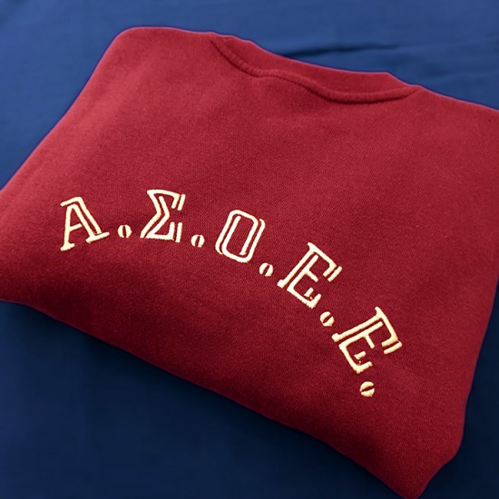 Μπλούζα μπορντό Α.Σ.Ο.Ε.Ε. 1920