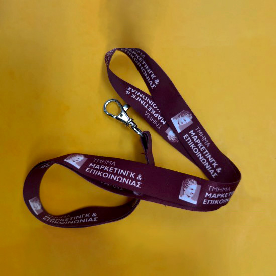 Κορδόνι Λαιμού