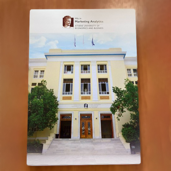 Σημειωματάριο