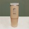 Ποτήρι Θερμός ΟΠΑ - Μπεζ