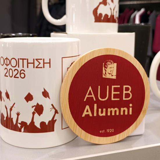 Σουβέρ μπαμπού Alumni
