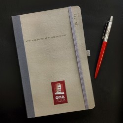 Εβδομαδιαίο Ακαδημαϊκό Ημερολόγιο ΟΠΑ, September ’25 to September ’26 - Γκρί