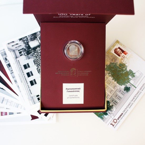 100th Anniversary of AUEB Bundle