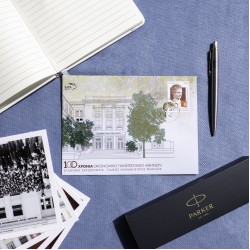 Ειδικός Αναμνηστικός Φάκελος με Γραμματόσημο | Επετειακή Έκδοση 100 Χρόνων ΟΠΑ