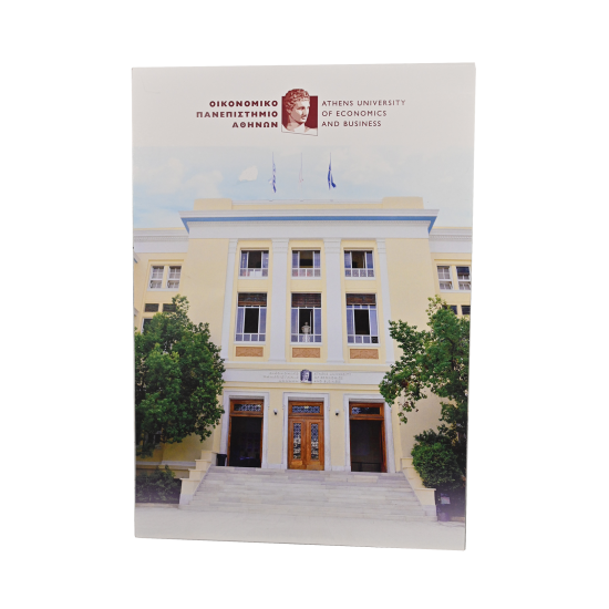 Σημειωματάριο ΟΠΑ