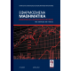 Εφαρμοσμένα Μαθηματικά Διοικητικών και Οικονομικών Επιστημών, Νέα Έκδοση