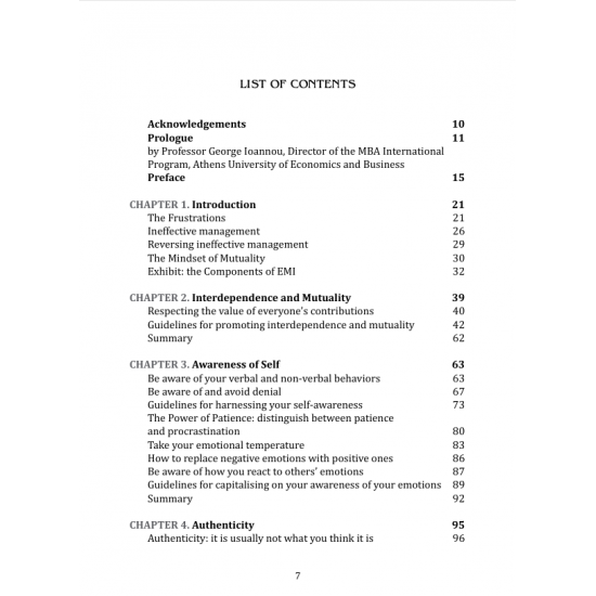Getting Across to Get it Done: A System for Effective Managerial (περιλαμβάνεται CD)