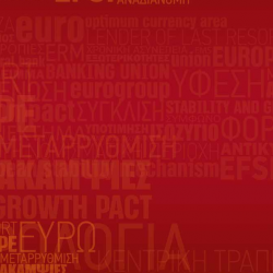 Μακροοικονομικές Πολιτικές της Ευρωπαϊκής Ένωσης