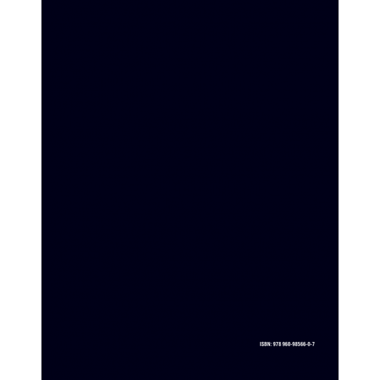 Οικονομετρία