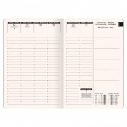 Εβδομαδιαίο Ακαδημαϊκό Ημερολόγιο ΟΠΑ, September ’25 to September ’26 - Μαύρο