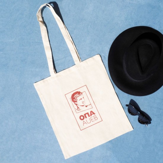 Τσάντα βαμβακερή - Μπεζ