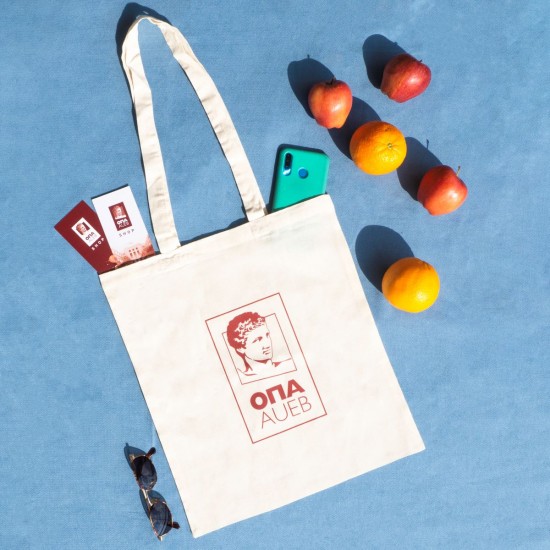 Τσάντα βαμβακερή - Μπεζ