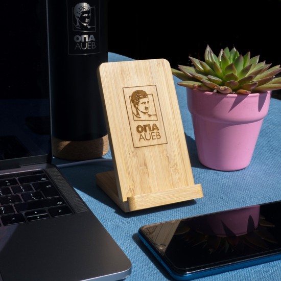 Ασύρματος φορτιστής bamboo 